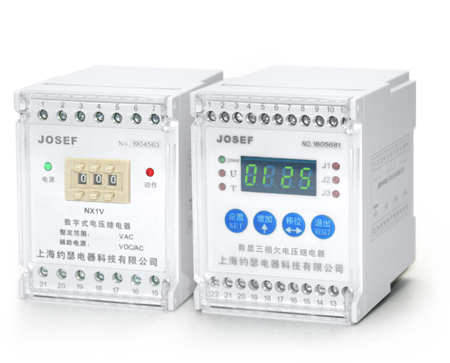 電壓繼電器