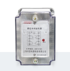 XJZD-17靜態(tài)中間繼電器技術(shù)參數(shù)、接線圖、工作原理、產(chǎn)品價(jià)格、產(chǎn)品特點(diǎn)，靜態(tài)中間繼電器廠家-上海約瑟電器有限公司-專業(yè)從事電力系統(tǒng)二次回路繼電保護(hù)及電力自動(dòng)化綜合控制產(chǎn)品的公司