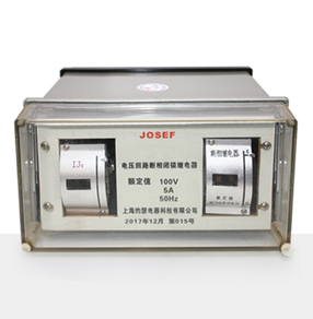 DB-1型電壓回路斷相閉鎖繼電器產(chǎn)品技術(shù)參數(shù)、接線圖、工作原理、產(chǎn)品價格、產(chǎn)品特點(diǎn)，電壓回路斷相閉鎖繼電器廠家-上海約瑟電器有限公司-專業(yè)從事電力系統(tǒng)二次回路繼電保護(hù)及電力自動化綜合控制產(chǎn)品的公司