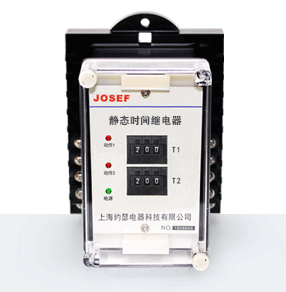 JS-11A/33集成電路時(shí)間繼電器產(chǎn)品技術(shù)參數(shù)、接線圖、工作原理、產(chǎn)品價(jià)格、產(chǎn)品特點(diǎn)，集成電路時(shí)間繼電器廠家-上海約瑟電器有限公司-專業(yè)從事電力系統(tǒng)二次回路繼電保護(hù)及電力自動(dòng)化綜合控制產(chǎn)品的公司