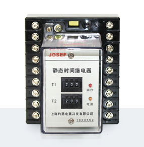 SSJ8-21EG時間繼電器 產(chǎn)品技術(shù)參數(shù)、接線圖、工作原理、產(chǎn)品價格、產(chǎn)品特點，集成電路時間繼電器廠家-上海約瑟電器有限公司-專業(yè)從事電力系統(tǒng)二次回路繼電保護及電力自動化綜合控制產(chǎn)品的公司