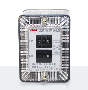 RS-12A時間繼電器產(chǎn)品技術(shù)參數(shù)、接線圖、工作原理、產(chǎn)品價格、產(chǎn)品特點，集成電路時間繼電器廠家-上海約瑟電器有限公司-專業(yè)從事電力系統(tǒng)二次回路繼電保護(hù)及電力自動化綜合控制產(chǎn)品的公司