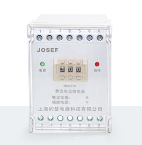 HDL-A/2-220VAC-2-TX電流繼電器產(chǎn)品技術(shù)參數(shù)、接線圖、工作原理、產(chǎn)品價格、產(chǎn)品特點，端子排靜態(tài)電流繼電器廠家-上海約瑟電器有限公司-專業(yè)從事電力系統(tǒng)二次回路繼電保護及電力自動化綜合控制產(chǎn)品的公司