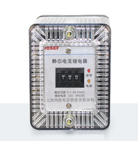 JLK系列抗CT飽和電流繼電器產(chǎn)品技術(shù)參數(shù)、接線圖、工作原理、產(chǎn)品價(jià)格、產(chǎn)品特點(diǎn)，抗CT飽和電流繼電器廠家-上海約瑟電器有限公司-專業(yè)從事電力系統(tǒng)二次回路繼電保護(hù)及電力自動(dòng)化綜合控制產(chǎn)品的公司