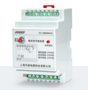 REBDX系列信號繼電器 產(chǎn)品技術(shù)參數(shù)、接線圖、工作原理、產(chǎn)品價格、產(chǎn)品特點，導(dǎo)軌靜態(tài)信號繼電器廠家-上海約瑟電器有限公司-專業(yè)從事電力系統(tǒng)二次回路繼電保護(hù)及電力自動化綜合控制產(chǎn)品的公司