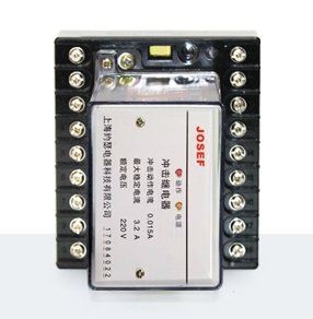 RCJ-3型沖擊繼電器產(chǎn)品技術(shù)參數(shù)、接線圖、工作原理、產(chǎn)品價(jià)格、產(chǎn)品特點(diǎn)，靜態(tài)沖擊繼電器廠家-上海約瑟電器有限公司-專(zhuān)業(yè)從事電力系統(tǒng)二次回路繼電保護(hù)及電力自動(dòng)化綜合控制產(chǎn)品的公司