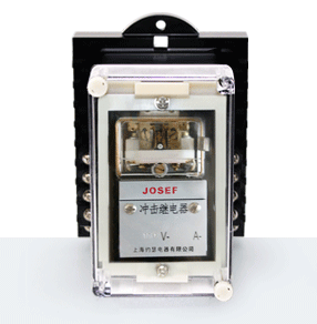 JC-2型沖擊繼電器產(chǎn)品技術(shù)參數(shù)、接線圖、工作原理、產(chǎn)品價格、產(chǎn)品特點，沖擊繼電器廠家-上海約瑟電器有限公司-專業(yè)從事電力系統(tǒng)二次回路繼電保護(hù)及電力自動化綜合控制產(chǎn)品的公司