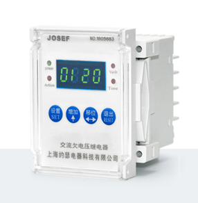 EVR-AL-500交流欠電壓繼電器 技術(shù)參數(shù)、接線圖、工作原理、產(chǎn)品價(jià)格、產(chǎn)品特點(diǎn)，交流欠電壓繼電器廠家-上海約瑟電器有限公司-專(zhuān)業(yè)從事電力系統(tǒng)二次回路繼電保護(hù)及電力自動(dòng)化綜合控制產(chǎn)品的公司