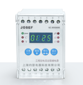 EIR-GHC-3B三相過電流過載繼電器 產(chǎn)品技術(shù)參數(shù)、接線圖、工作原理、產(chǎn)品價格、產(chǎn)品特點(diǎn)，三相過電流過載繼電器廠家-上海約瑟電器有限公司-專業(yè)從事電力系統(tǒng)二次回路繼電保護(hù)及電力自動化綜合控制產(chǎn)品的公司