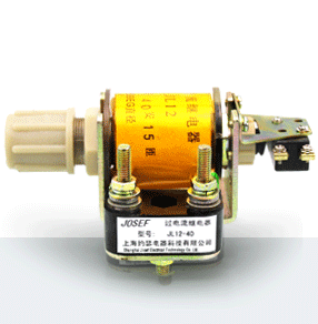 JL12-40A過電流繼電器  產(chǎn)品技術(shù)參數(shù)、接線圖、工作原理、產(chǎn)品價格、產(chǎn)品特點，過電流繼電器廠家-上海約瑟電器有限公司-專業(yè)從事電力系統(tǒng)二次回路繼電保護及電力自動化綜合控制產(chǎn)品的公司