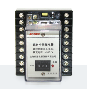 JZ-21斷電延時繼電器 產(chǎn)品技術參數(shù)、接線圖、工作原理、產(chǎn)品價格、產(chǎn)品特點，集成電路時間繼電器廠家-上海約瑟電器有限公司-專業(yè)從事電力系統(tǒng)二次回路繼電保護及電力自動化綜合控制產(chǎn)品的公司