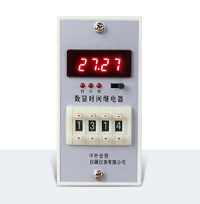 DH14S-H數(shù)顯時間繼電器產(chǎn)品技術(shù)參數(shù)、接線圖、工作原理、產(chǎn)品價格、產(chǎn)品特點，數(shù)顯時間繼電器廠家-上海約瑟電器有限公司-專業(yè)從事電力系統(tǒng)二次回路繼電保護及電力自動化綜合控制產(chǎn)品的公司
