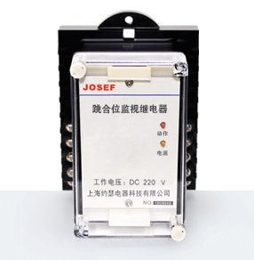 JZ-7GS/241XMT跳位、合位、電源監(jiān)視中間繼電器 產(chǎn)品技術(shù)參數(shù)、接線圖、工作原理、產(chǎn)品價(jià)格、產(chǎn)品特點(diǎn)，跳位、合位、電源監(jiān)視中間繼電器廠家-上海約瑟電器有限公司-專(zhuān)業(yè)從事電力系統(tǒng)二次回路繼電保護(hù)及電力自動(dòng)化綜合控制產(chǎn)品的公司