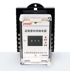 HBTS-203B/42數(shù)字式高精度時(shí)間繼電器 產(chǎn)品技術(shù)參數(shù)、接線圖、工作原理、產(chǎn)品價(jià)格、產(chǎn)品特點(diǎn)，數(shù)字式高精度時(shí)間繼電器廠家-上海約瑟電器有限公司-專業(yè)從事電力系統(tǒng)二次回路繼電保護(hù)及電力自動(dòng)化綜合控制產(chǎn)品的公司