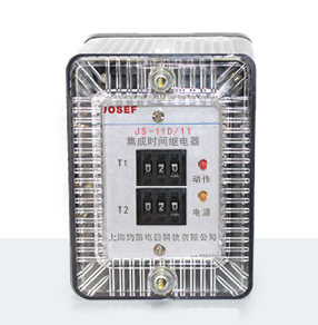 JS-11D/11斷電延時(shí)集成電路時(shí)間繼電器產(chǎn)品技術(shù)參數(shù)、接線圖、工作原理、產(chǎn)品價(jià)格、產(chǎn)品特點(diǎn)，斷電延時(shí)繼電器廠家-上海約瑟電器有限公司-專業(yè)從事電力系統(tǒng)二次回路繼電保護(hù)及電力自動(dòng)化綜合控制產(chǎn)品的公司