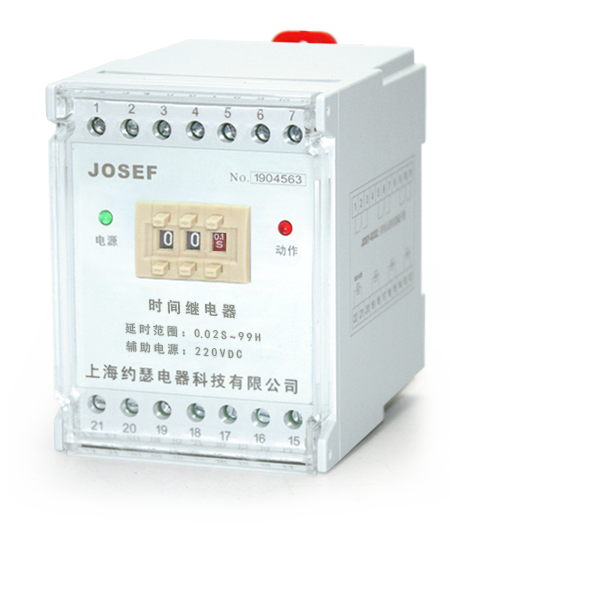 導(dǎo)軌式時間繼電器