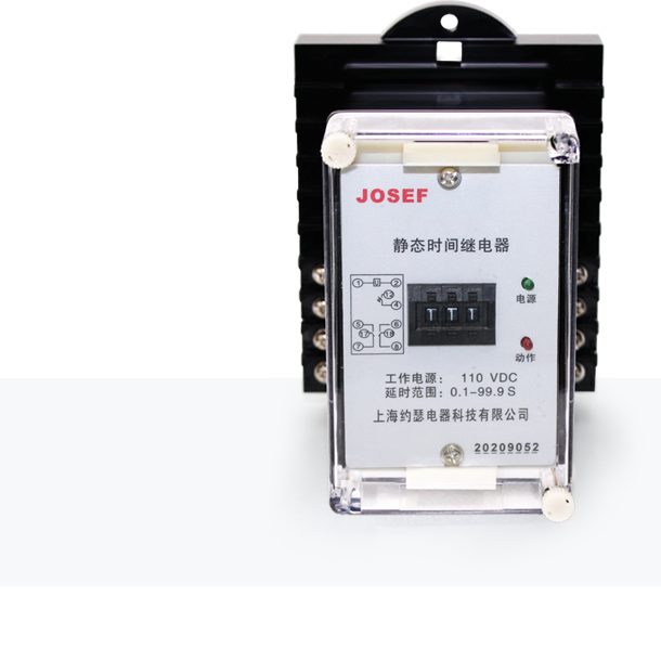 數(shù)字式時間繼電器
